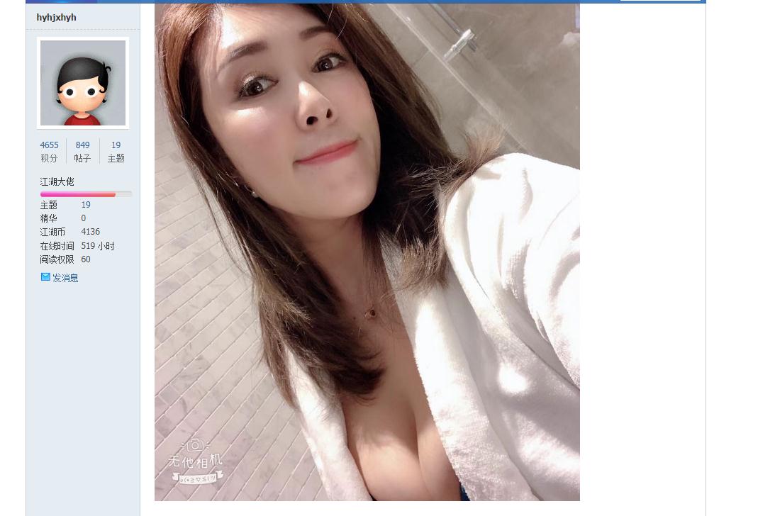 360截图20191111123936571.jpg