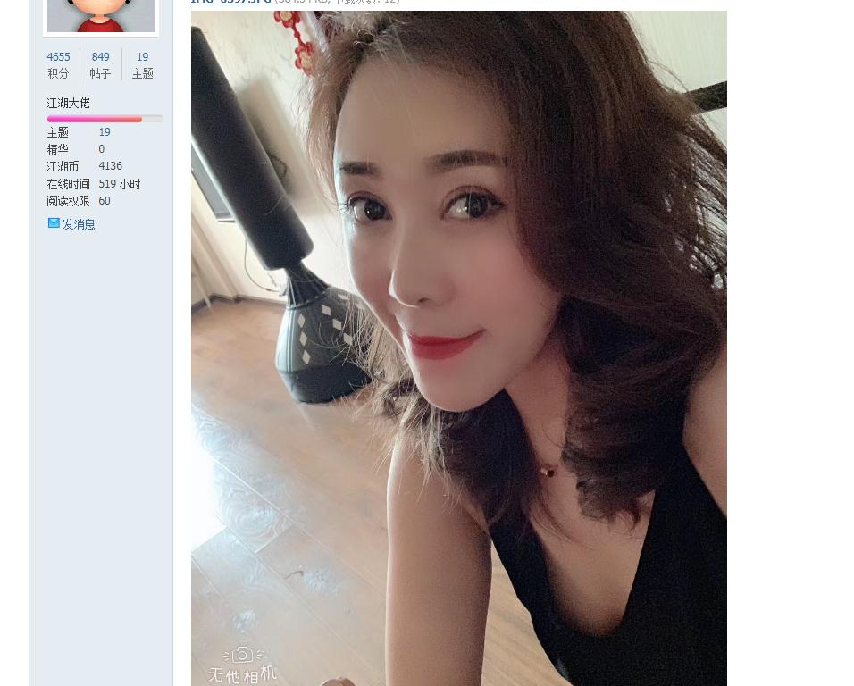 360截图20191111124010999.jpg