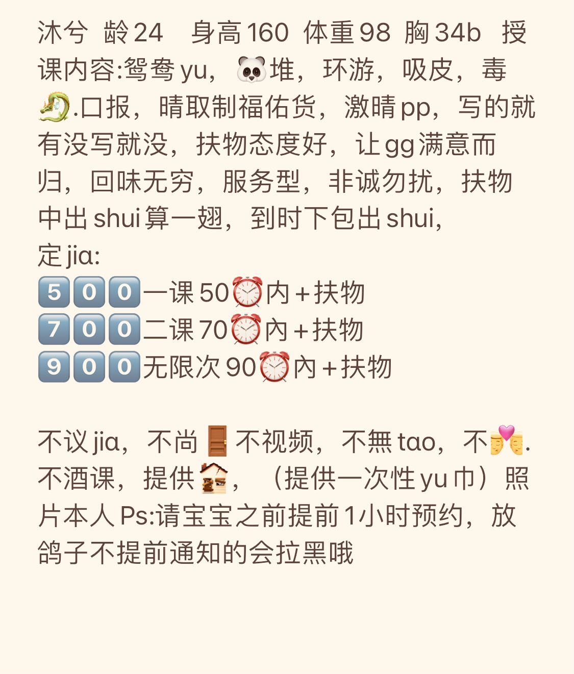 微信图片_20210422192649.jpg
