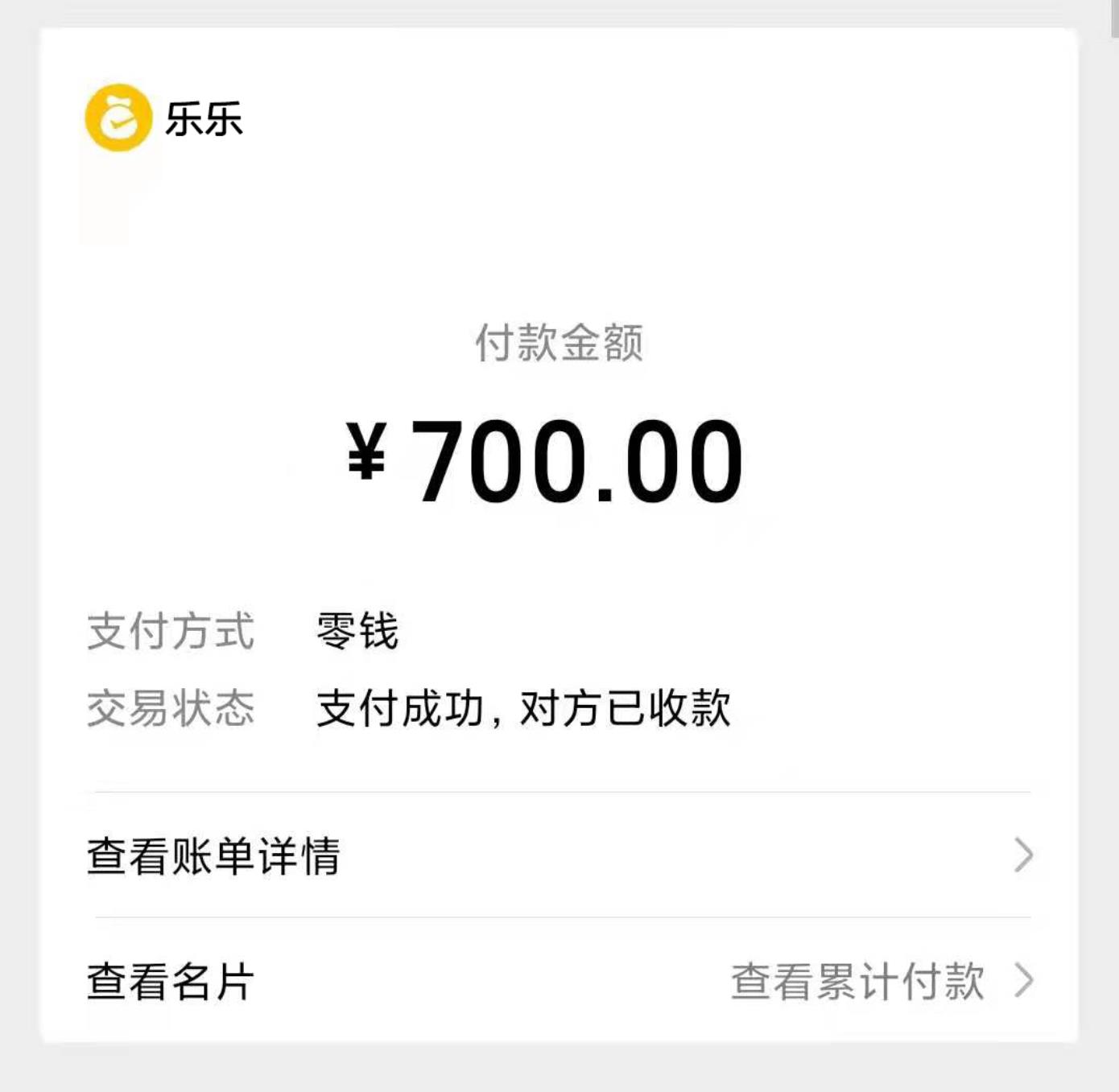 微信截图_20210908151112.jpg