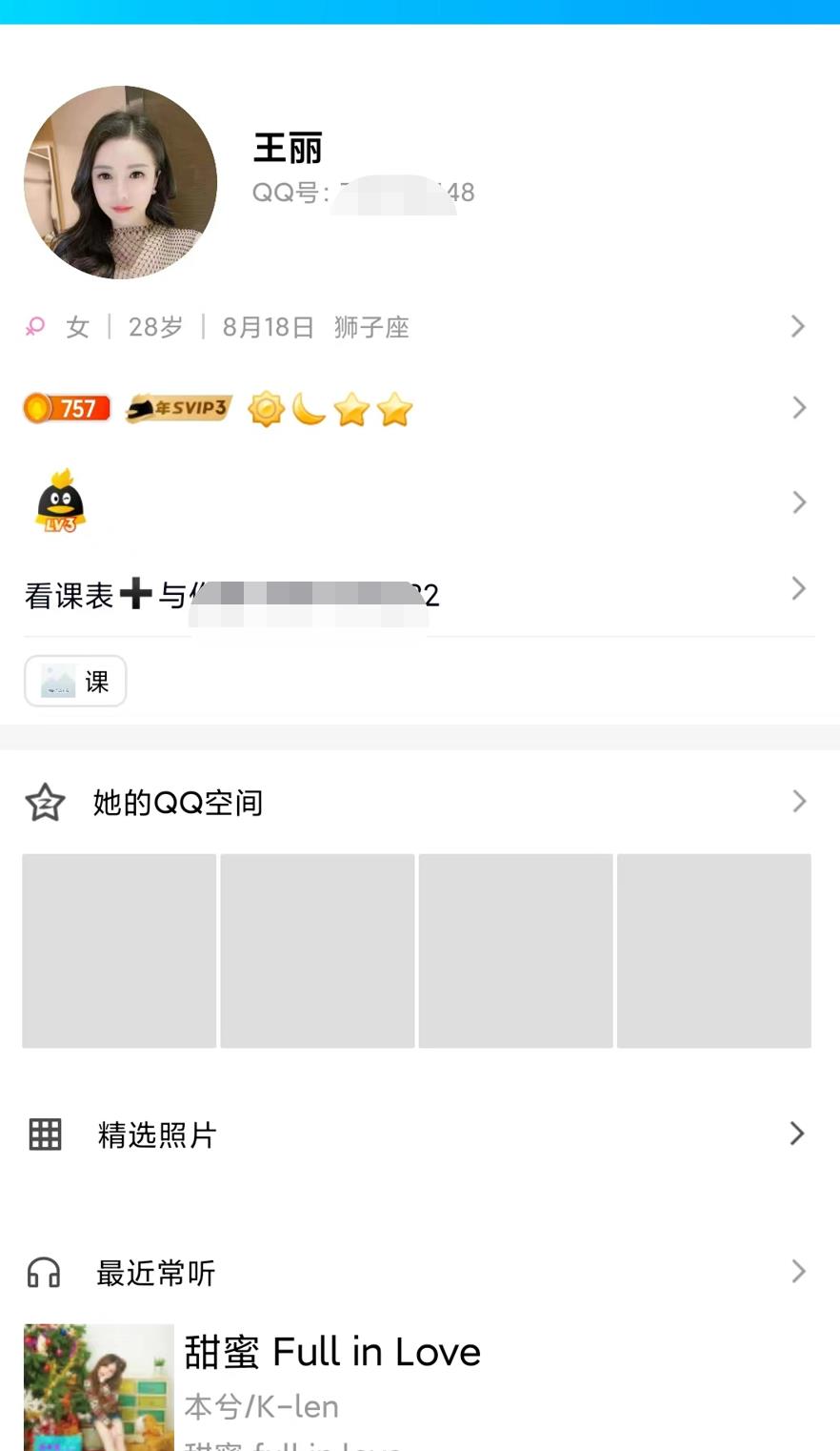 微信截图_20230303143702.jpg