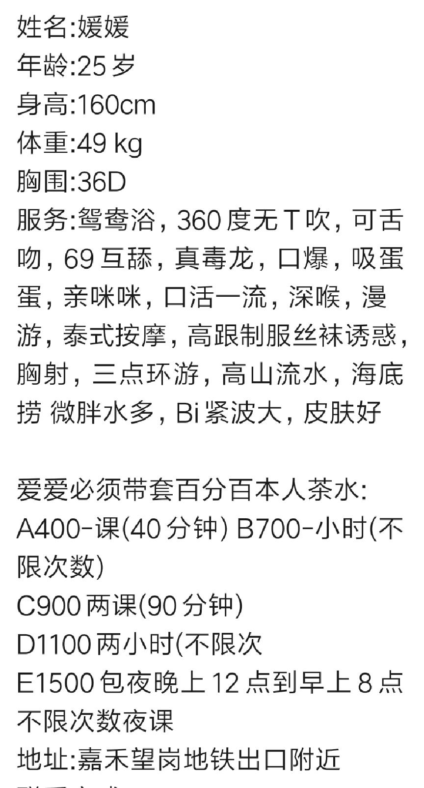 微信截图_20230724195105.jpg